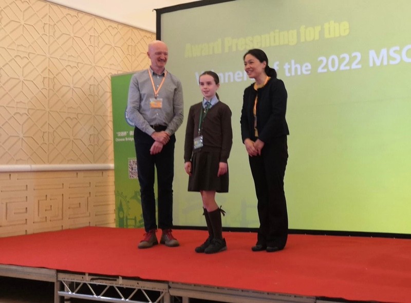 St Thérèse of Lisieux Primary School, Belfast